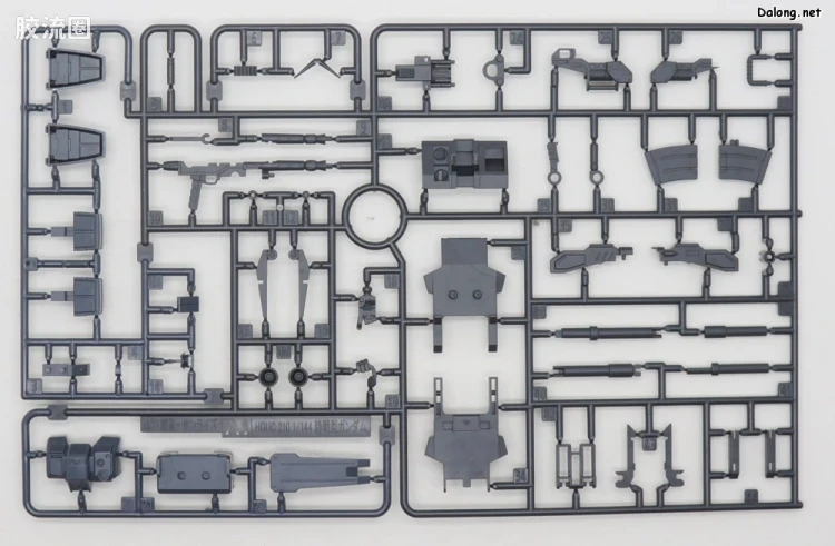 HGUC 网络限定版 幽灵奴隶(降落伞背包式样) - 图片